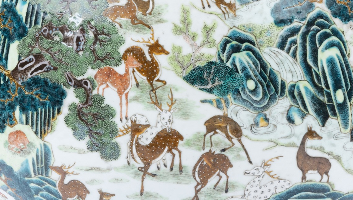 Asian Art Online