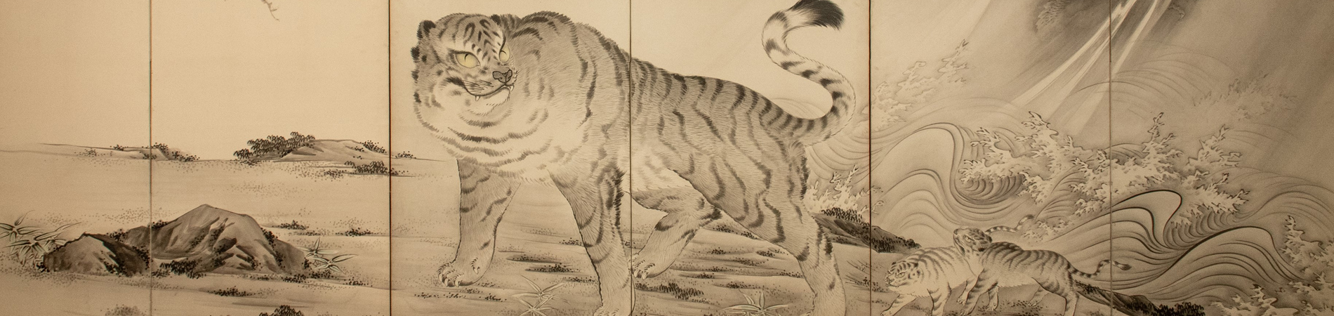 Japanese Art Department